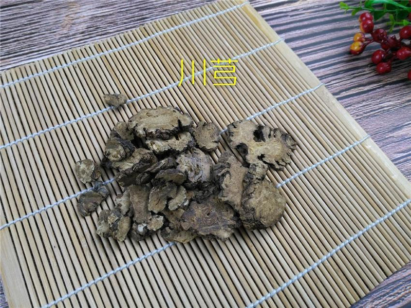 TCM Herbs Powder Chuan Xiong 川芎, Szechuan Lovage Rhizome, Rhizoma Ligusticum-Health Wisdom™