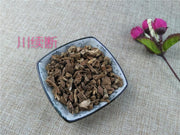 TCM Herbs Powder Chuan Xu Duan 川續斷, Radix Dipsaci, Himalayan Teasel, Dipsacus Asperoides Root-Health Wisdom™