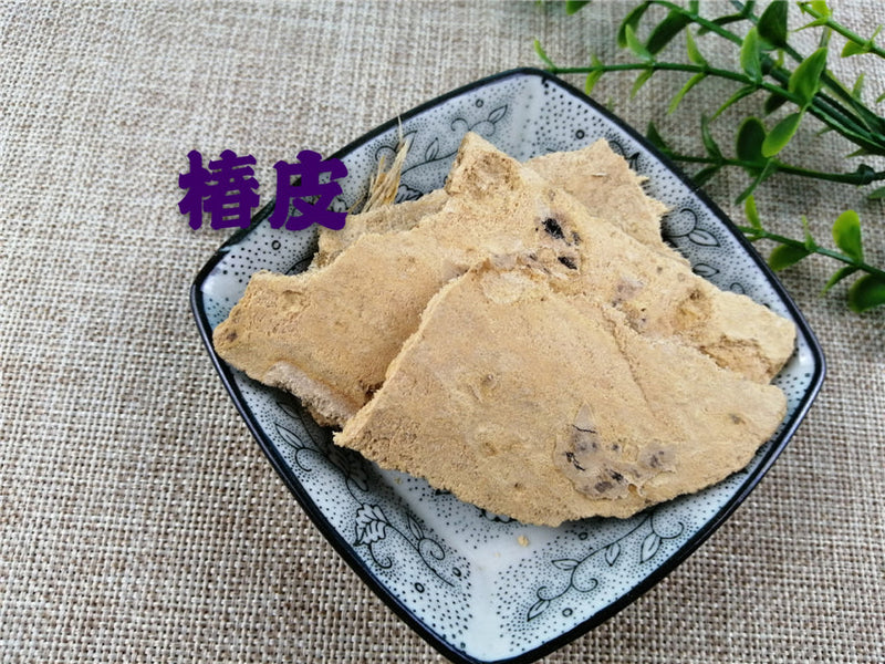 TCM Herbs Powder Chun Gen Pi 椿根皮, Ailanthus Altissima Bark, Chun Shu Pi, Cortex Ailanthi-Health Wisdom™
