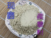 TCM Herbs Powder Ci Ji Li 刺蒺藜, Raw Tribulus Terrester, Bai Ji Li, Fructus Tribuli-Health Wisdom™