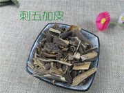 TCM Herbs Powder Ci Wu Jia Pi 刺五加皮, Cortex Acanthopanax Senticosus, Acanthopanax Bark-Health Wisdom™