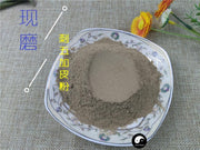 TCM Herbs Powder Ci Wu Jia Pi 刺五加皮, Cortex Acanthopanax Senticosus, Acanthopanax Bark-Health Wisdom™