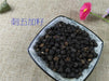 TCM Herbs Powder Ci Wu Jia Zi 刺五加籽, Fruit Acanthopanax Senticosus, Acanthopanax Seed-Health Wisdom™