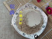 TCM Herbs Powder Da Fu Pi 大腹皮, Pericarpium Arecae, Areca Peel, Da Fu Mao, Bing Lang Pi-Health Wisdom™