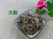 TCM Herbs Powder Da Ji 大薊, Herba Cirsii Japonici, Japanese Thistle Herb, Cirsium Japonicum-Health Wisdom™