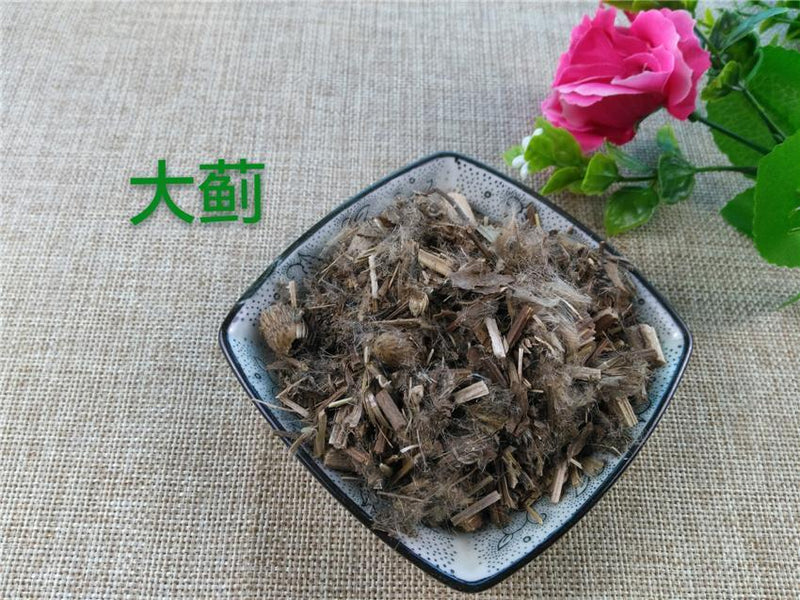TCM Herbs Powder Da Ji 大薊, Herba Cirsii Japonici, Japanese Thistle Herb, Cirsium Japonicum-Health Wisdom™