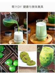 TCM Herbs Powder Da Mai Miao Fen 大麦苗粉, Barley Seedling Powder, Hordeum Vulgare, Barley Leaf-Health Wisdom™