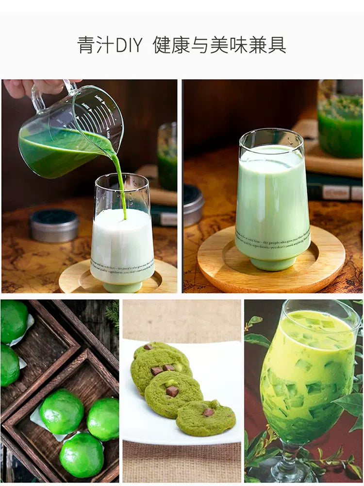 TCM Herbs Powder Da Mai Miao Fen 大麦苗粉, Barley Seedling Powder, Hordeum Vulgare, Barley Leaf-Health Wisdom™