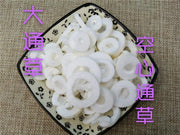 TCM Herbs Powder Da Tong Cao 大通草, Tetrapanax Papyriferus, Medulla Tetrapanacis, Ricepaperplant Pith, Bai Tong Cao-Health Wisdom™
