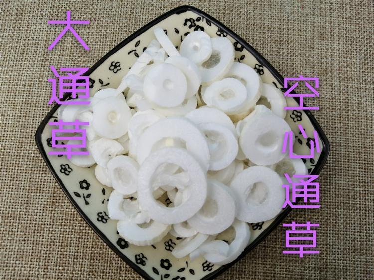 TCM Herbs Powder Da Tong Cao 大通草, Tetrapanax Papyriferus, Medulla Tetrapanacis, Ricepaperplant Pith, Bai Tong Cao-Health Wisdom™