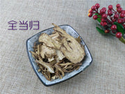 TCM Herbs Powder Dang Gui Fen 當歸粉, Radix Angelicae Sinensis, Chinese Angelica, Dong Quai-Health Wisdom™