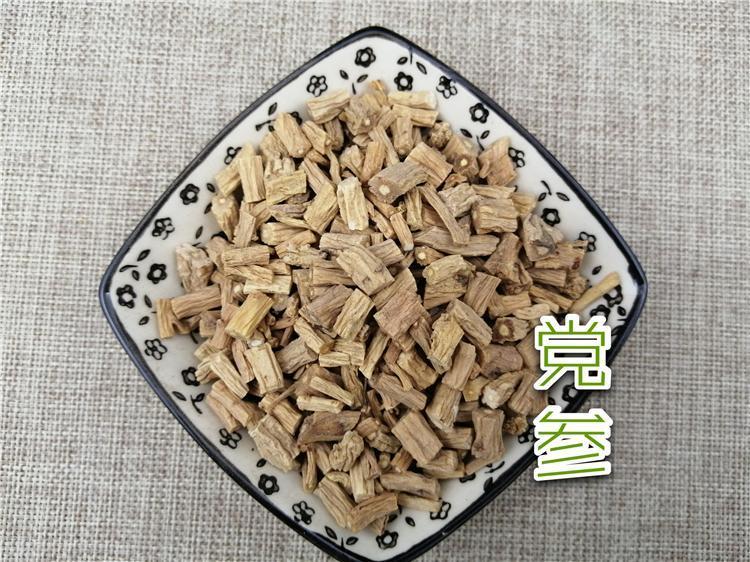 TCM Herbs Powder Dang Shen 黨參, Radix Codonopsis, Pilose Asiabell Root, Tangshen Root-Health Wisdom™