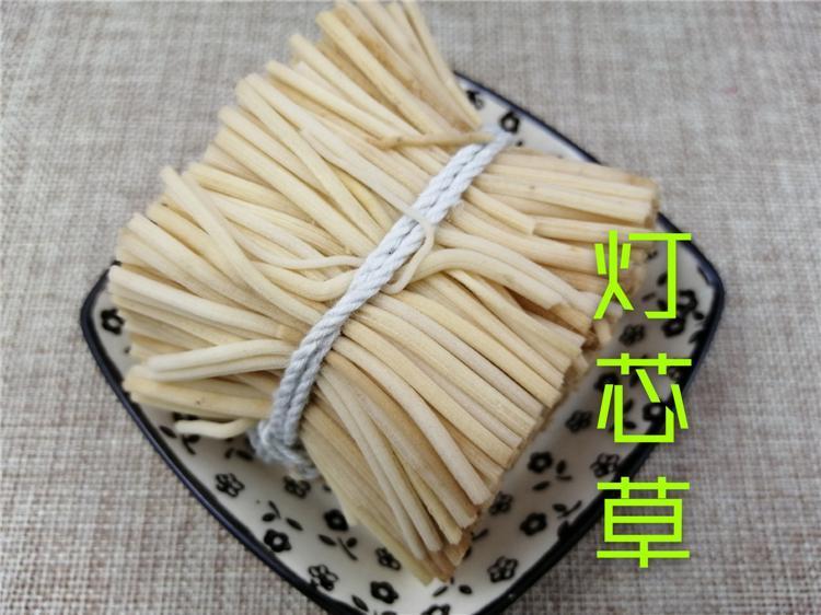 TCM Herbs Powder Deng Xin Cao 灯芯草, Rush Pith, Junci Medulla, Medulla Junci-Health Wisdom™