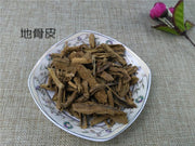 TCM Herbs Powder Di Gu Pi 地骨皮, Cortex Lycii, Chinese Wolfberry Root Bark, Gou Qi Gen Pi-Health Wisdom™
