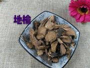 TCM Herbs Powder Di Yu 地榆, Radix Sanguisorbae, Garden Burnet Root-Health Wisdom™