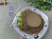 TCM Herbs Powder Di Yu 地榆, Radix Sanguisorbae, Garden Burnet Root-Health Wisdom™