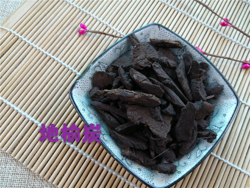 TCM Herbs Powder Di Yu Tan 地榆炭, Radix Sanguisorbae, Garden Burnet Root-Health Wisdom™