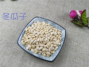 TCM Herbs Powder Dong Gua Zi 冬瓜子, Dong Gua Ren, Chinese Waxgourd Seed, Semen Benincasae-Health Wisdom™