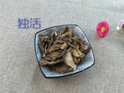 TCM Herbs Powder Du Huo 獨活, Radix Angelicae Pubescentis, Pubescent Angelica Root-Health Wisdom™