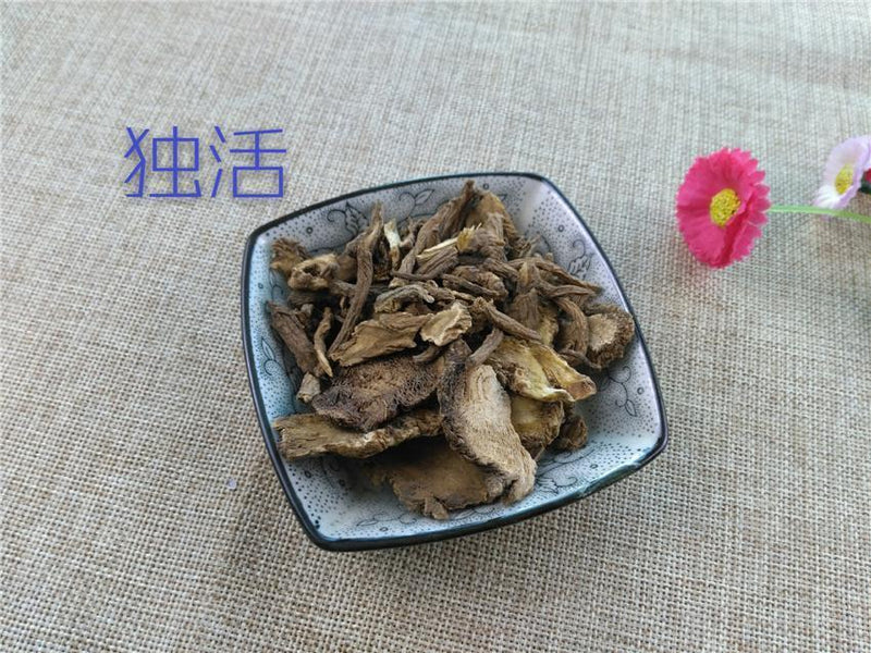 TCM Herbs Powder Du Huo 獨活, Radix Angelicae Pubescentis, Pubescent Angelica Root-Health Wisdom™
