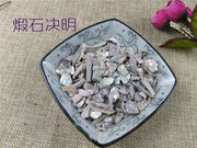 TCM Herbs Powder Duan Shi Jue Ming 煅石决明, Concha Haliotidis, Abalone Shell, Sea Ear Shell, Haliotis-Health Wisdom™