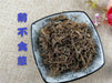 TCM Herbs Powder E Bu Shi Cao 鵝不食草, Small Centipeda Herb, Herba Centipedae-Health Wisdom™