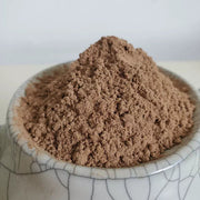 TCM Herbs Powder E Li Zhang Zhong Xiang 鵝梨帳中香-Health Wisdom™