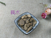 TCM Herbs Powder E Zhu 莪術, Curcuma Zedoary, Rhizoma Curcumae-Health Wisdom™