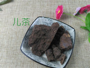 TCM Herbs Powder Er Cha Gao 兒茶膏, Acacia Catechu-Health Wisdom™