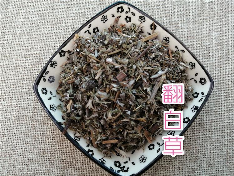 TCM Herbs Powder Fan Bai Cao 翻白草, Discolor Cinquefoil Herb, Herba Potentillae Discoloris, Ye Xia Bai-Health Wisdom™