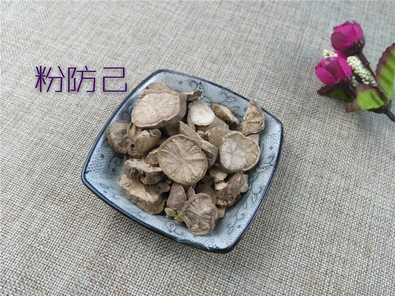 TCM Herbs Powder Fen Fang Ji 粉防己, Radix Stephaniae Tetrandrae, Fourstamen Stephania Root-Health Wisdom™