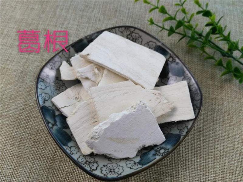 TCM Herbs Powder Fen Ge Gen 粉葛根, Radix Puerariae, Kudzuvine Root, Lobed Kudzuvine Root-Health Wisdom™