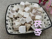 TCM Herbs Powder Fu Ling 茯苓, Sclerotum Poriae Cocos, Tuckahoe, Hoelen, China Poria Root-Health Wisdom™