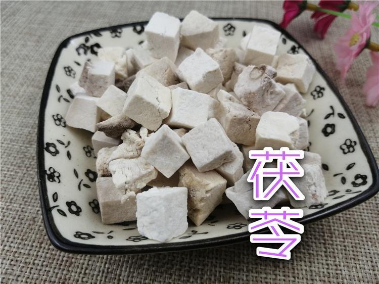 TCM Herbs Powder Fu Ling 茯苓, Sclerotum Poriae Cocos, Tuckahoe, Hoelen, China Poria Root-Health Wisdom™