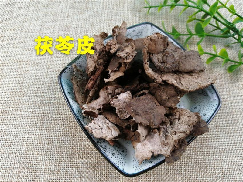 TCM Herbs Powder Fu Ling Pi 茯苓皮, Indian Bread Peel, Tuckahoe Peel-Health Wisdom™
