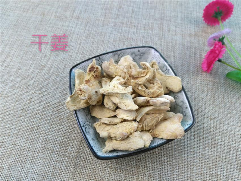TCM Herbs Powder Gan Jiang 幹姜, Rhizoma Zingiberis, Dried Ginger-Health Wisdom™
