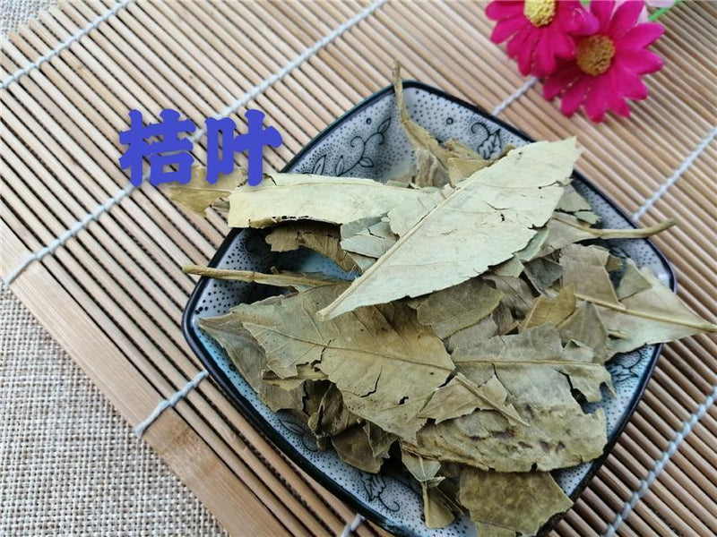 TCM Herbs Powder Gan Ju Ye 甘橘葉, Tangerine Leaf-Health Wisdom™