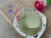 TCM Herbs Powder Gan Ju Ye 甘橘葉, Tangerine Leaf-Health Wisdom™