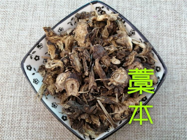 TCM Herbs Powder Gao Ben 藁本, Radices Ligustici Sinensis, Rhizoma Ligustici, Chinese Ligusticum Rhizome-Health Wisdom™