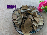 TCM Herbs Powder Ginkgo Biloba Leaf, Yin Xing Ye 银杏叶-Health Wisdom™