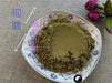 TCM Herbs Powder Ginkgo Biloba Leaf, Yin Xing Ye 银杏叶-Health Wisdom™