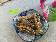 TCM Herbs Powder Gua Lou 瓜蔞, Pericarpium Trichosanthis-Health Wisdom™