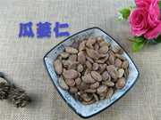 TCM Herbs Powder Gua Lou Zi 瓜蒌子, Gua Lou Ren, Snakegourd Seed, Semen Trichosanthis-Health Wisdom™