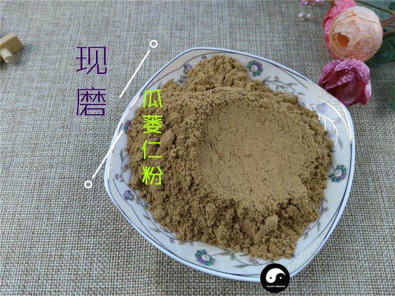 TCM Herbs Powder Gua Lou Zi 瓜蒌子, Gua Lou Ren, Snakegourd Seed, Semen Trichosanthis-Health Wisdom™