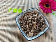 TCM Herbs Powder Guang Huo Xiang 廣藿香, Cablin Potchouli Herb, Herba Pogostemonis, Wrinkled Gianthyssop-Health Wisdom™