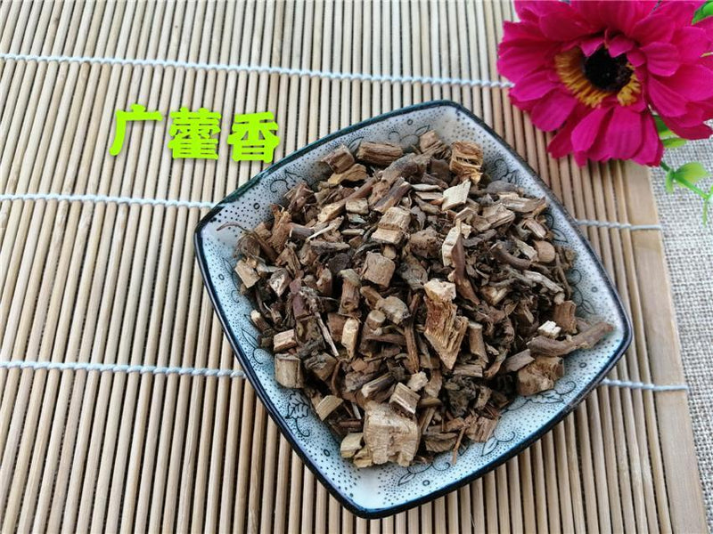 TCM Herbs Powder Guang Huo Xiang 廣藿香, Cablin Potchouli Herb, Herba Pogostemonis, Wrinkled Gianthyssop-Health Wisdom™