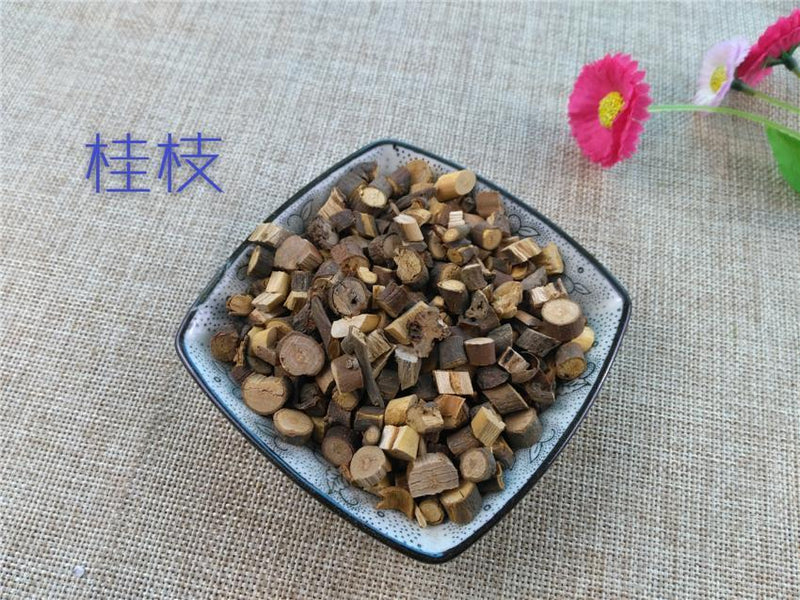 TCM Herbs Powder Gui Zhi 桂枝, Ramulus Cinnamomi, Cassia Twig, Cassiabarktree Branchlet-Health Wisdom™