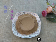 TCM Herbs Powder Gui Zhi 桂枝, Ramulus Cinnamomi, Cassia Twig, Cassiabarktree Branchlet-Health Wisdom™