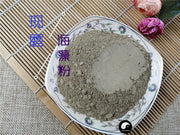 TCM Herbs Powder Hai Zao 海藻, Sargassum, Seaweed, Herba Sargassii-Health Wisdom™