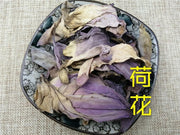 TCM Herbs Powder He Hua 荷花, Lotus Flower, Nelumbo Nucifera-Health Wisdom™